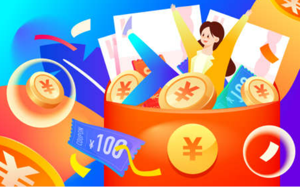 Touclub-Tou俱乐部-新人专享年化6.88%银行存款